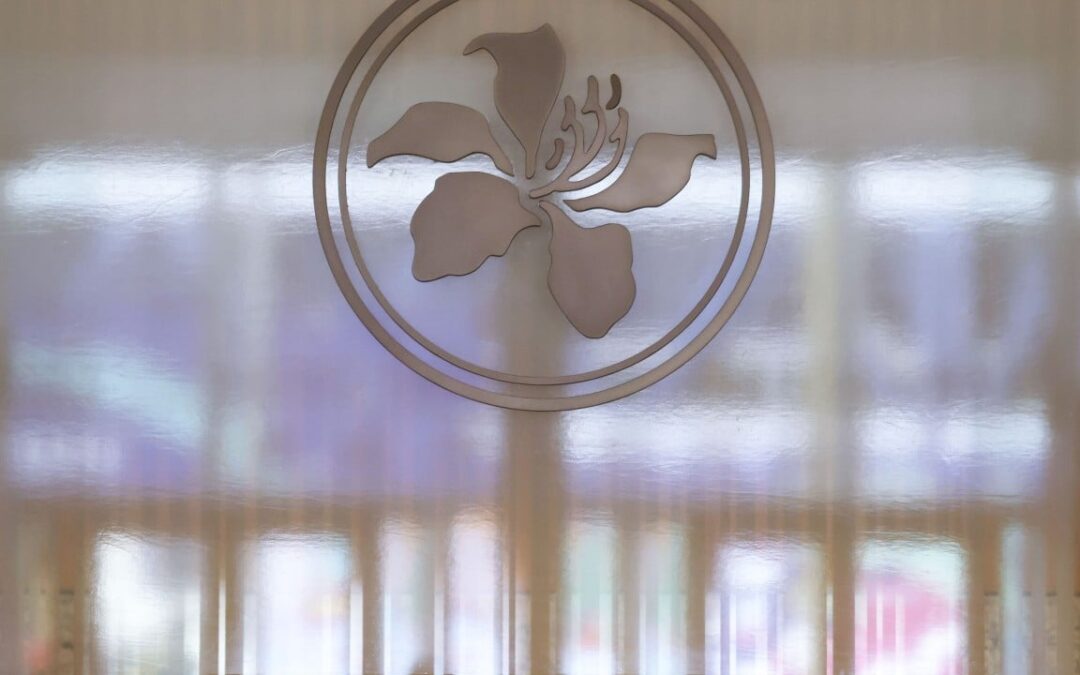 Hong Kong taps banks, lawyers and crypto firms to help rewrite rules for tokenised bonds