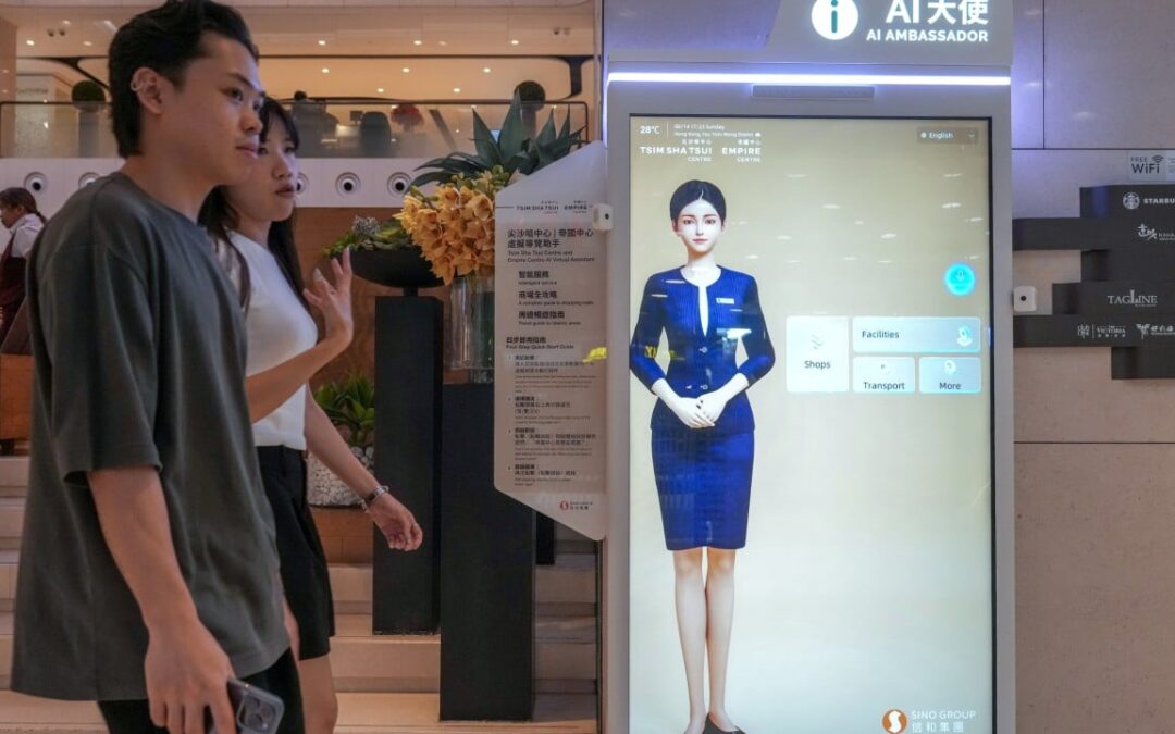 Hong Kong’s AI push needs a broader vision and more realistic goals