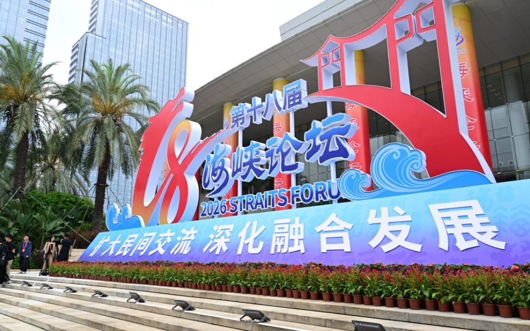 KMT accuses DPP of targeting Taiwan’s farmers over trade ties with mainland