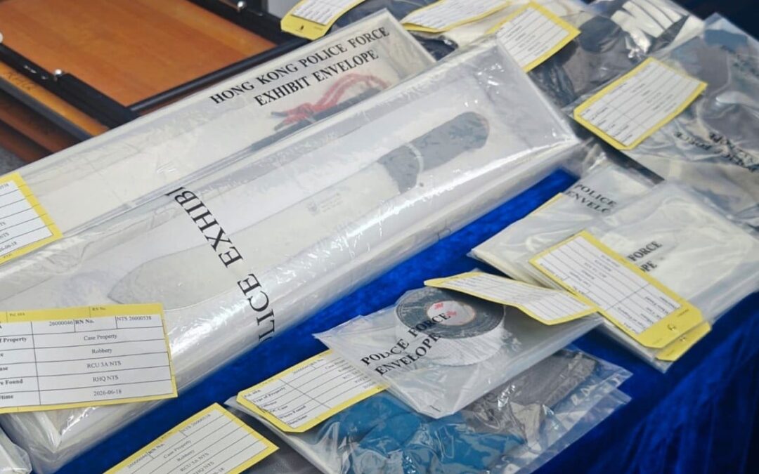 Hong Kong police arrest 7 over knifepoint robbery of HK$7 million in gold bars