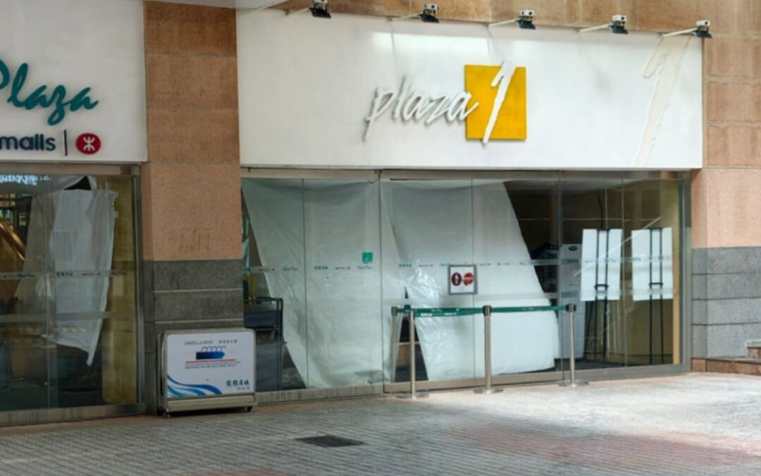 MTR Corp investigates after woman injured by falling ceiling panel at plaza