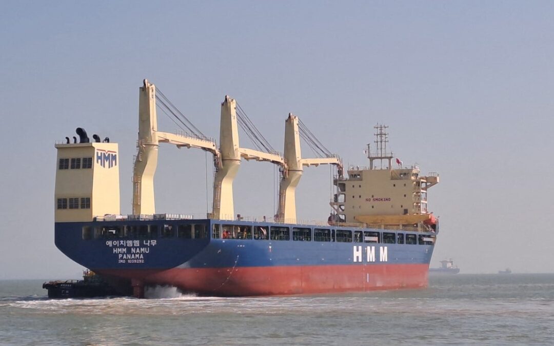 China rejects US, Panamanian claims of ‘weaponising’ ship inspections