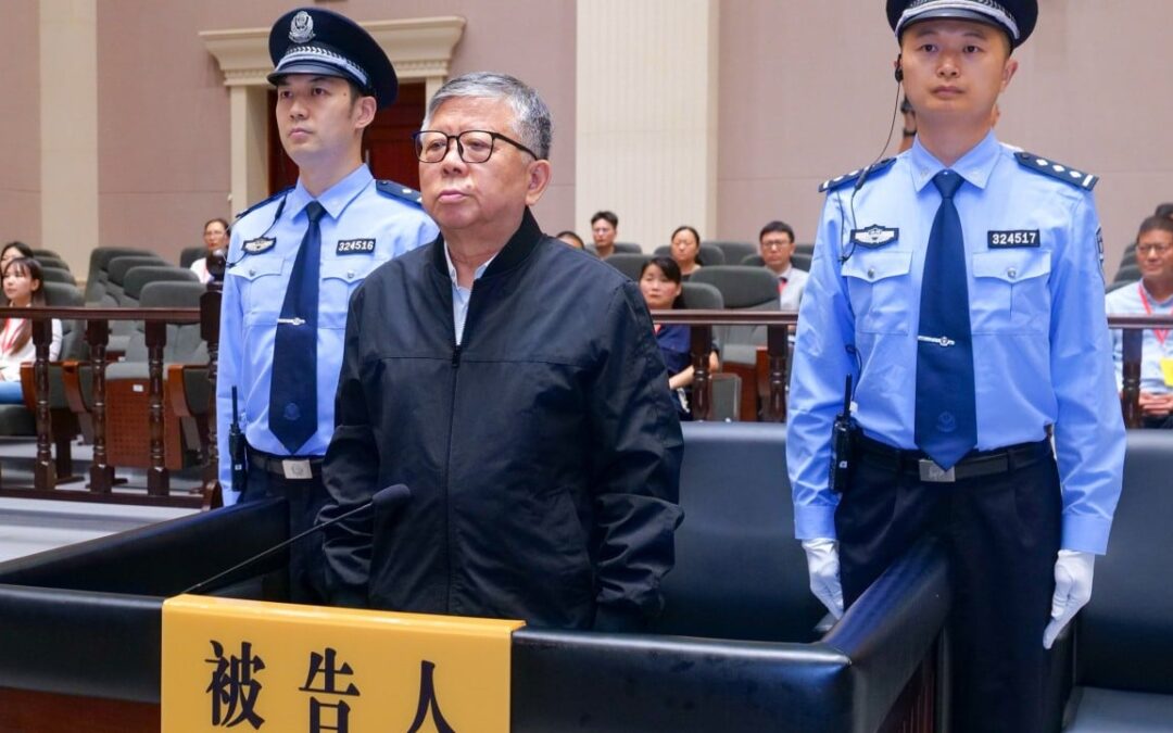 Former Chinese official sentenced to death in US$323 million bribery case