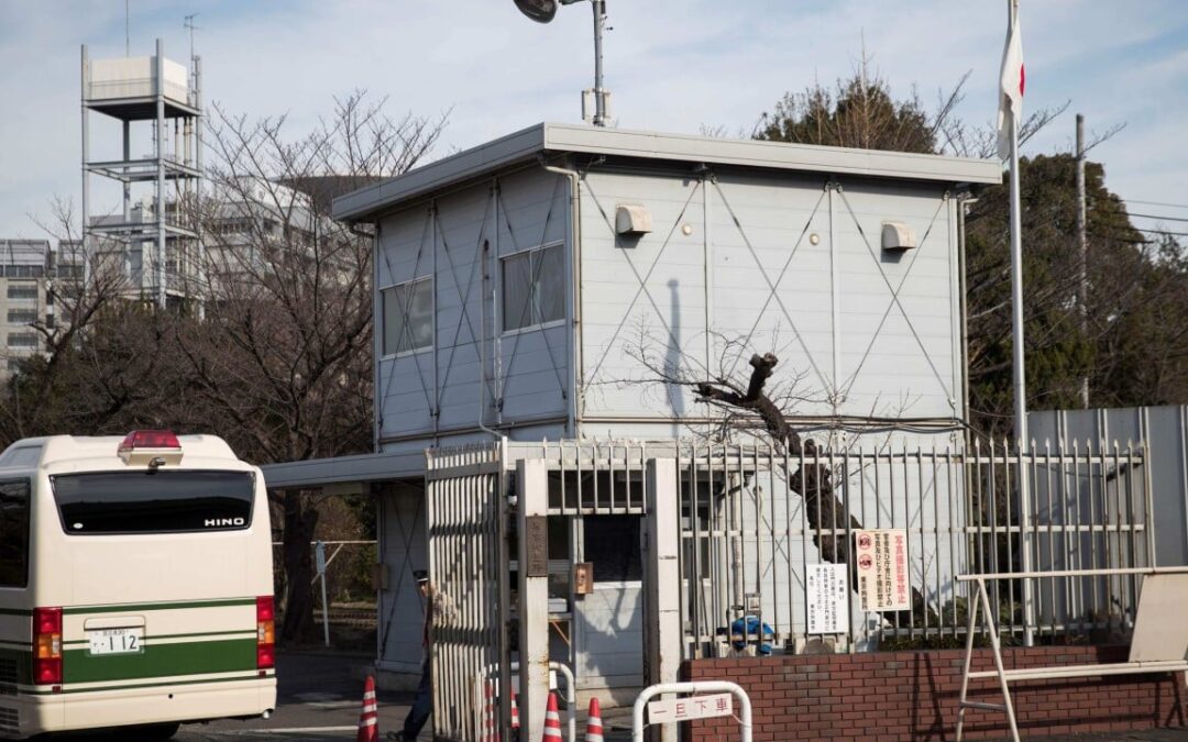 Japan’s detention system under scrutiny after ruling on abuse of restraints