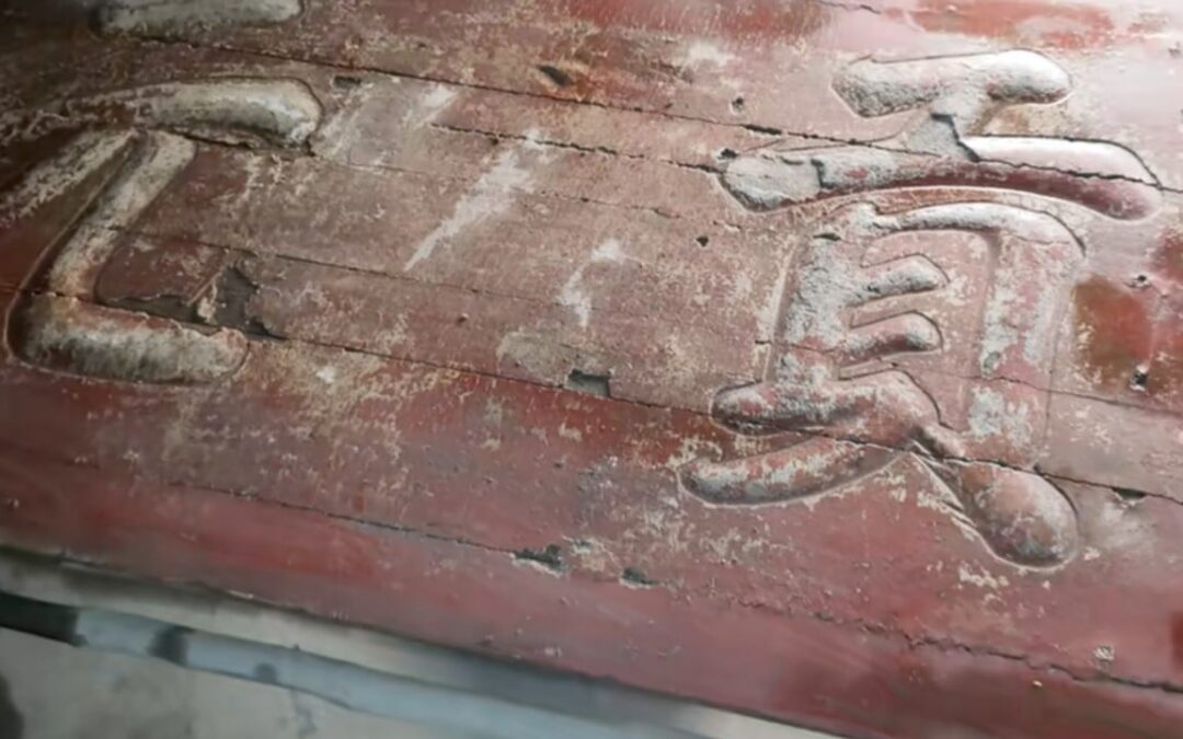 Chinese man discovers family dining table is ancestor’s Qing dynasty academic record