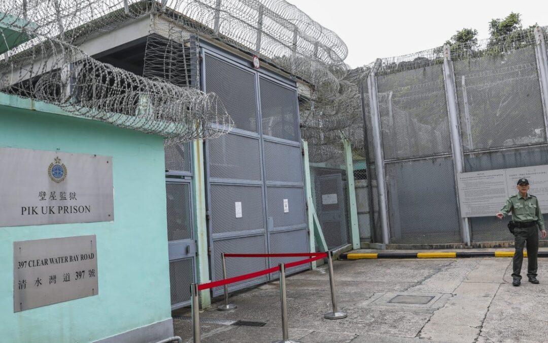 2 prisoners found guilty of helping correctional officer attack fellow inmate