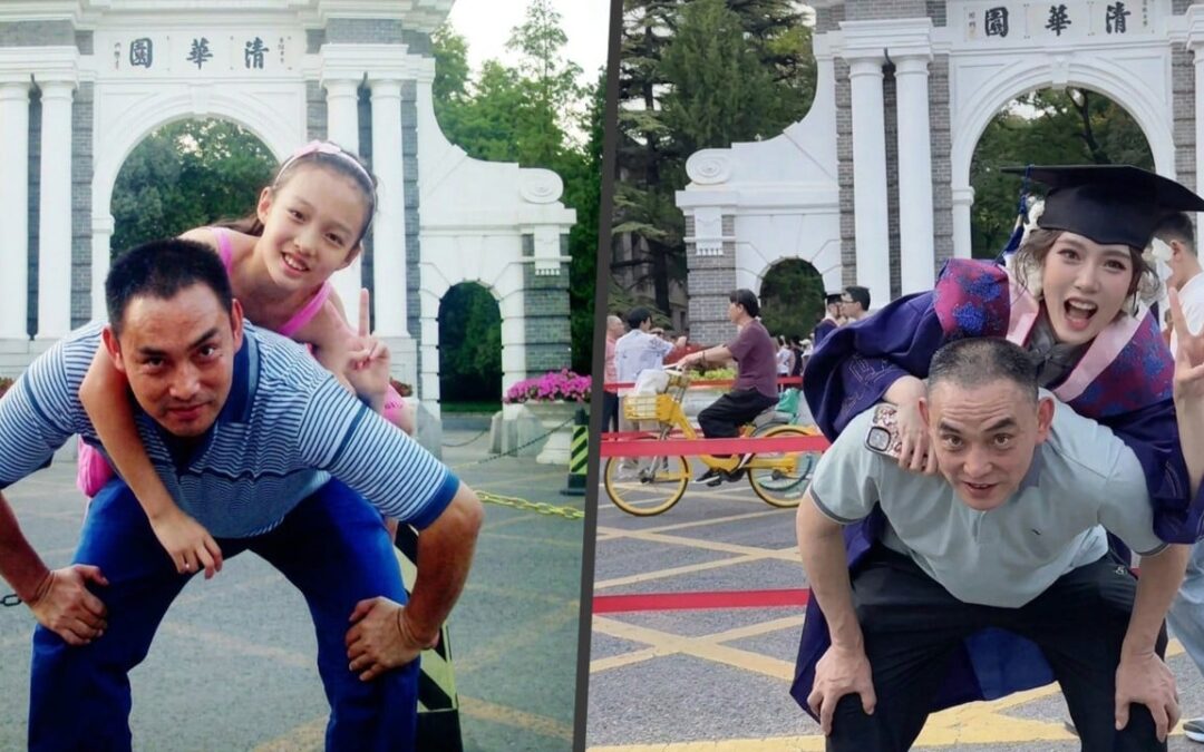 China woman graduates from Tsinghua University 17 years after childhood photo there with dad