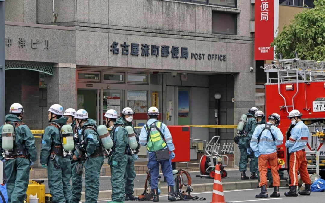 Bear spray surge in Japan sparks safety concerns after accidental discharge