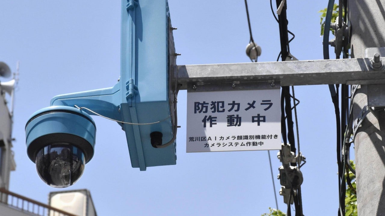 Big Brother or big help? Japan trials AI facial recognition cameras to find missing people