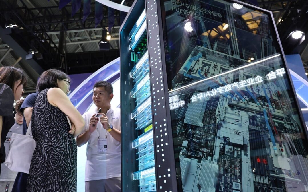 What is a supernode, and why does it matter for the China-US tech rivalry?