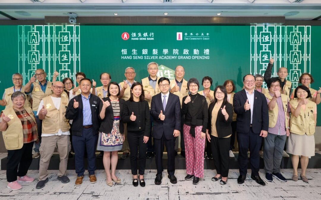 As Hong Kong ages and life goes digital, Hang Seng’s Silver Academy helps seniors stay active, connected and confident