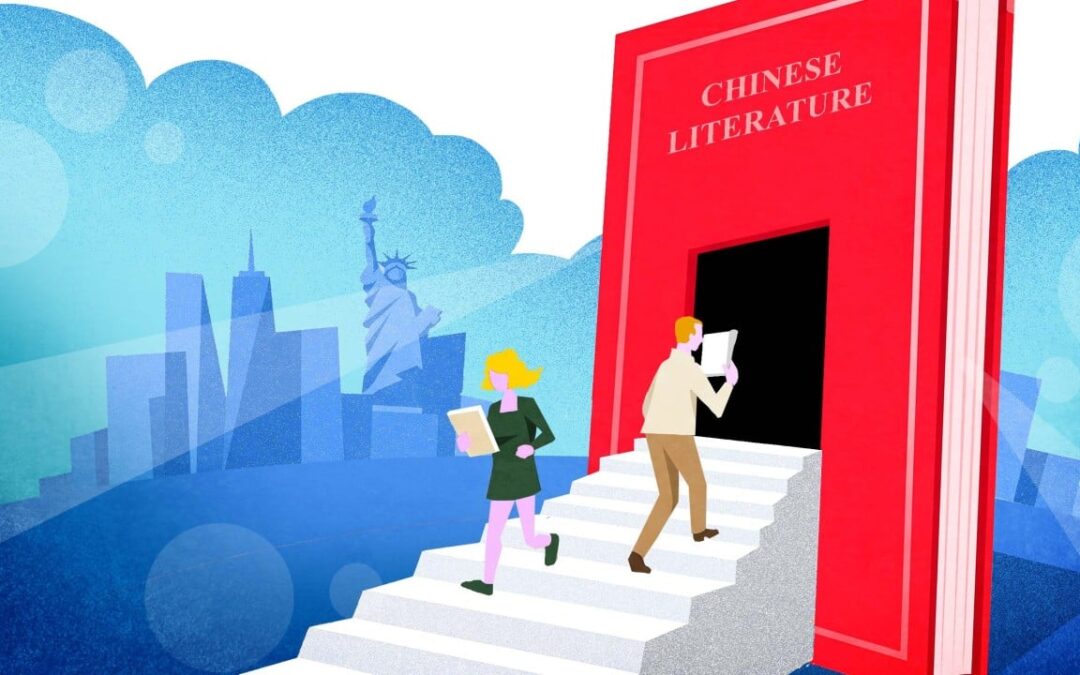 Reading the Sino-US rivalry: how a quiet literary relationship has shaped views on China