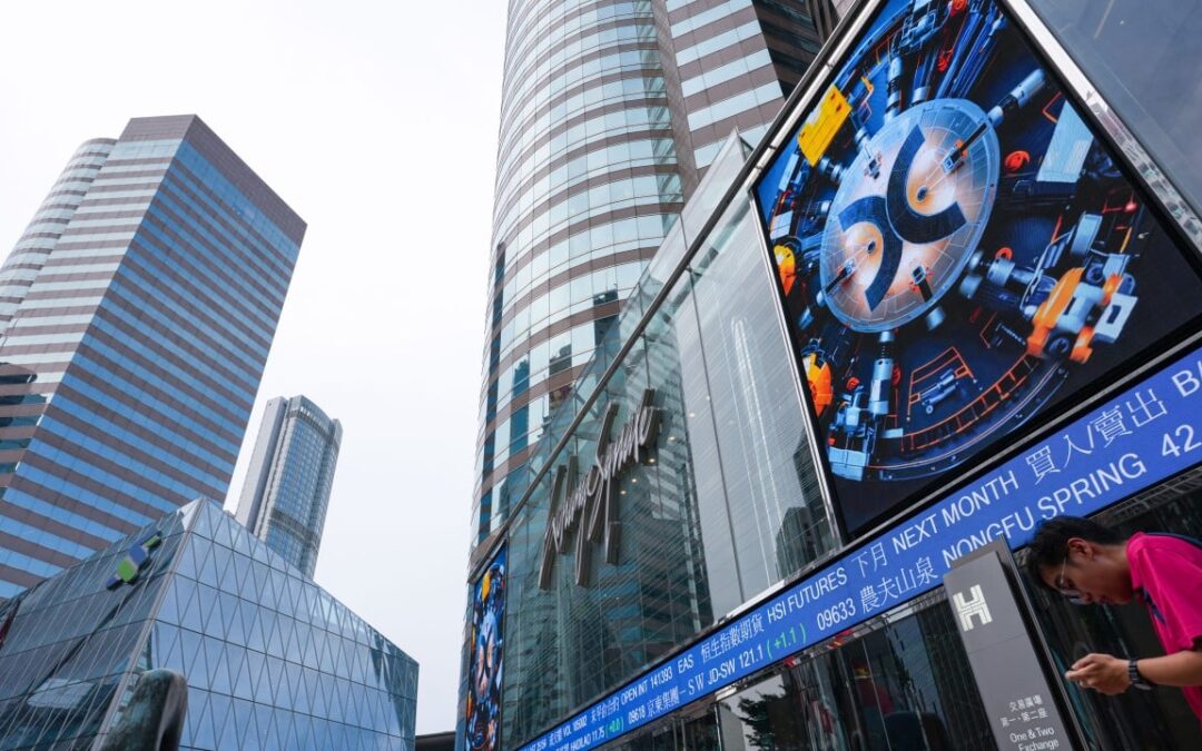 Zhongji Innolight shares fall on Hong Kong debut amid global AI sell-off
