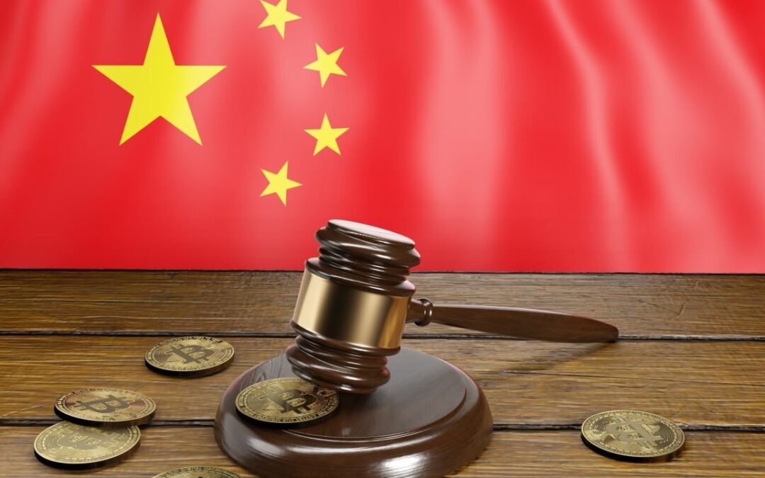How do Chinese police track and seize cryptocurrency? Rare paper reveals forensic tools