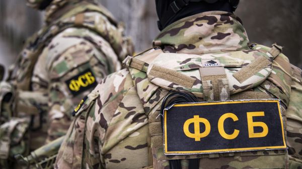 FSB Nabs Two Russian Citizens Over Ties to Ukrainian Intelligence