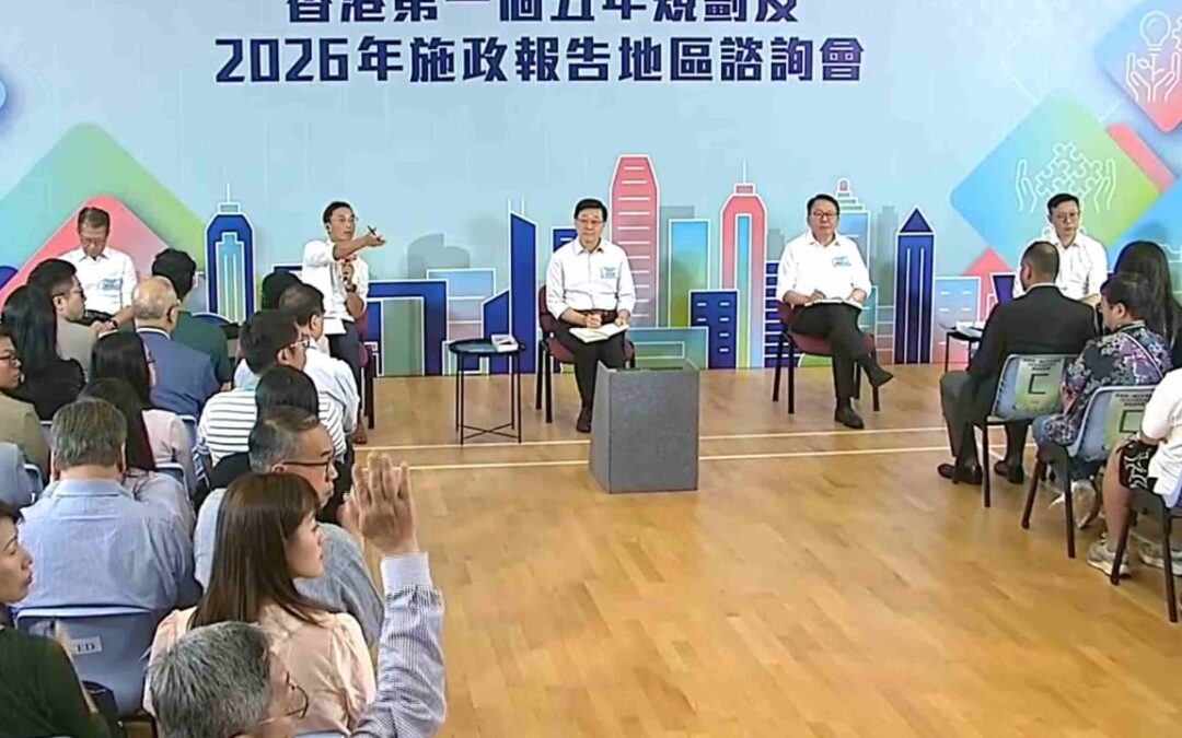 Northern Metropolis can ‘diversify’ housing for young Hongkongers: John Lee