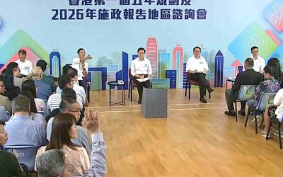 Northern Metropolis can ‘diversify’ housing for young Hongkongers: John Lee