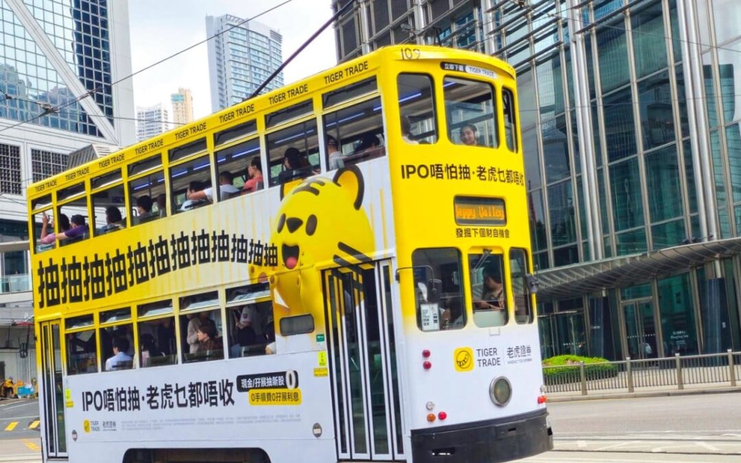 Tiger, Futu post strong overseas gains after Beijing clampdown stalls mainland growth