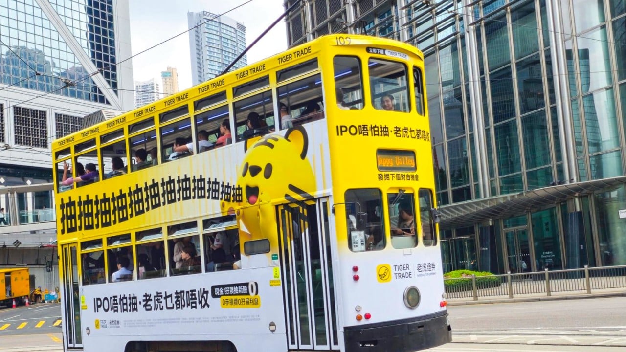 Tiger, Futu post strong overseas gains after Beijing clampdown stalls mainland growth