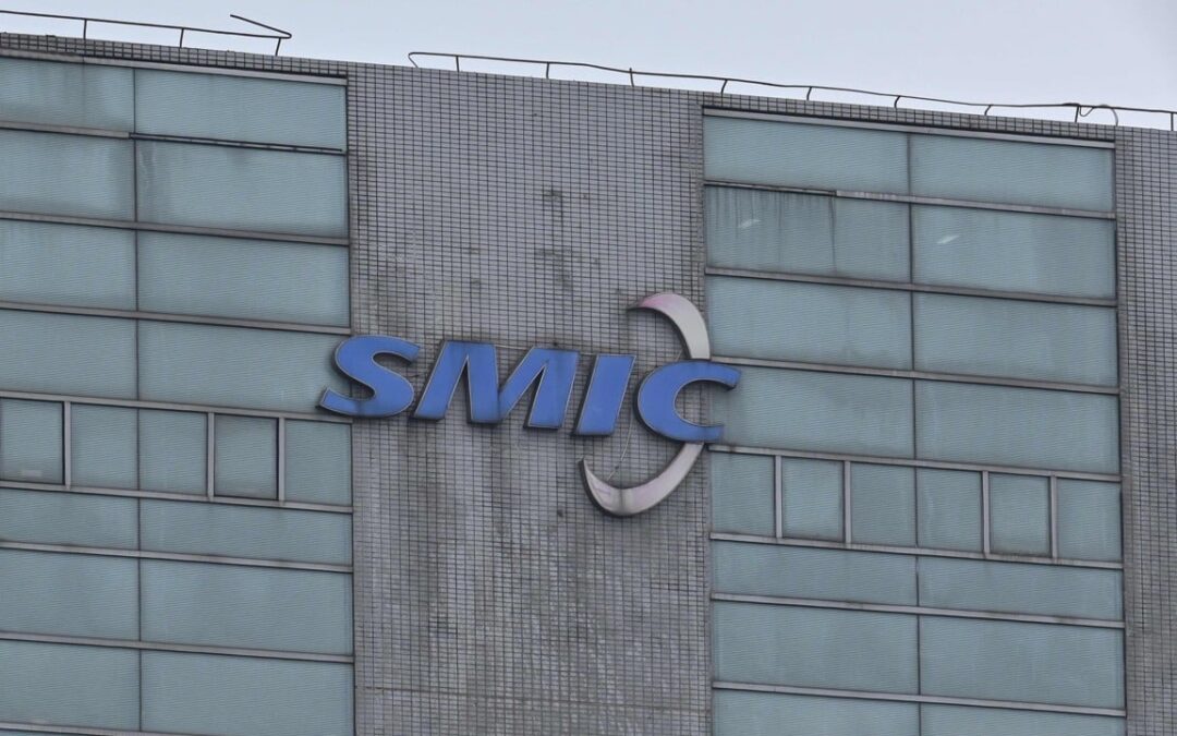 SMIC weighs more capacity as AI-related chip demand exceeds forecasts