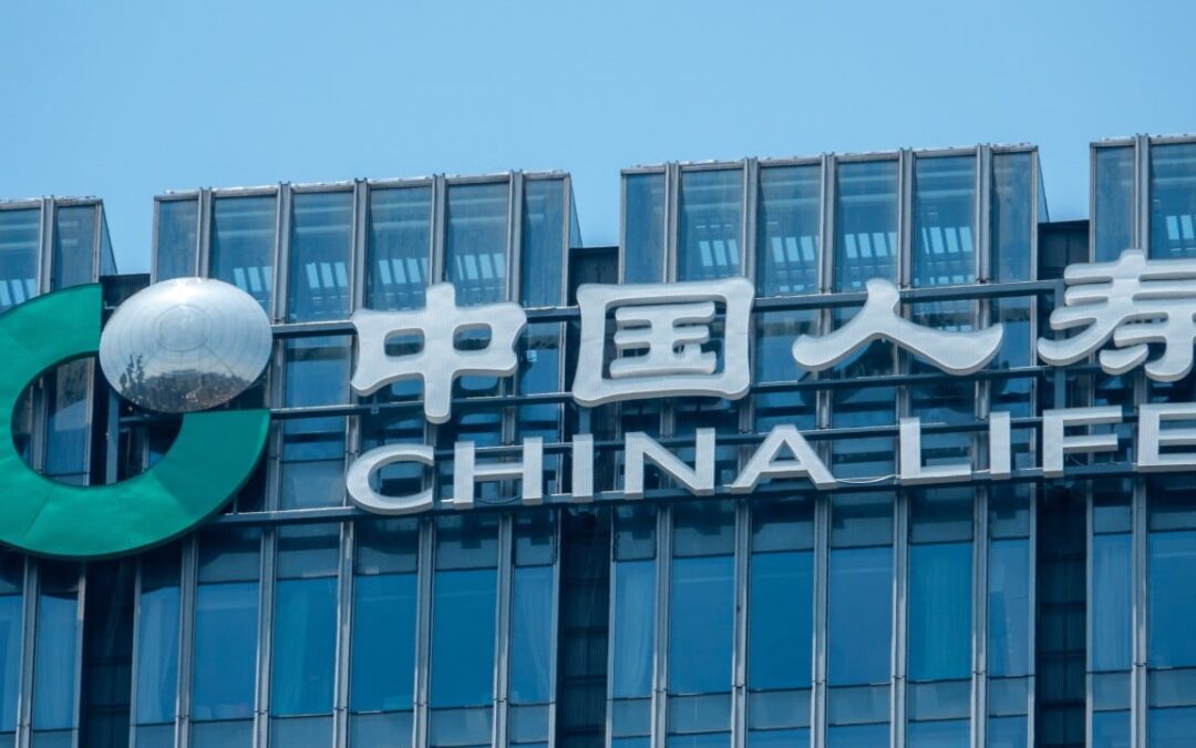 China Life’s revenue surges as top insurer ramps up investment in AI, chips and biotech
