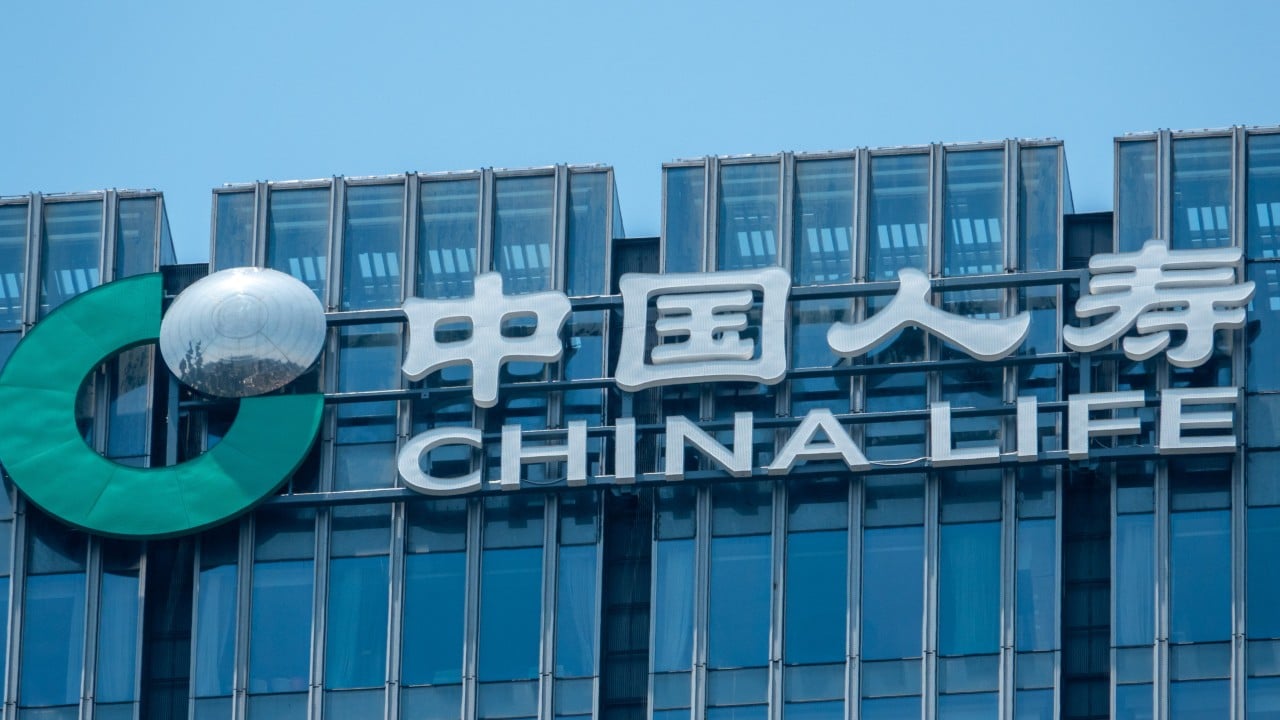 China Life’s revenue surges as top insurer ramps up investment in AI, chips and biotech