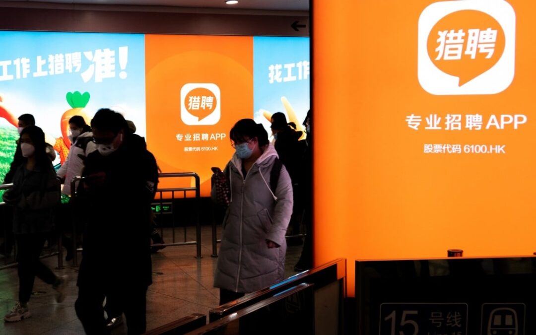 VIP, APP, PPT: Are English abbreviations harming China’s cultural confidence?