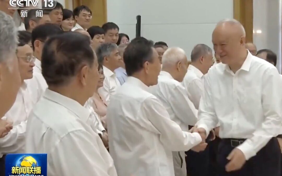 China’s political and scientific elite head to Beidaihe for summer retreat season