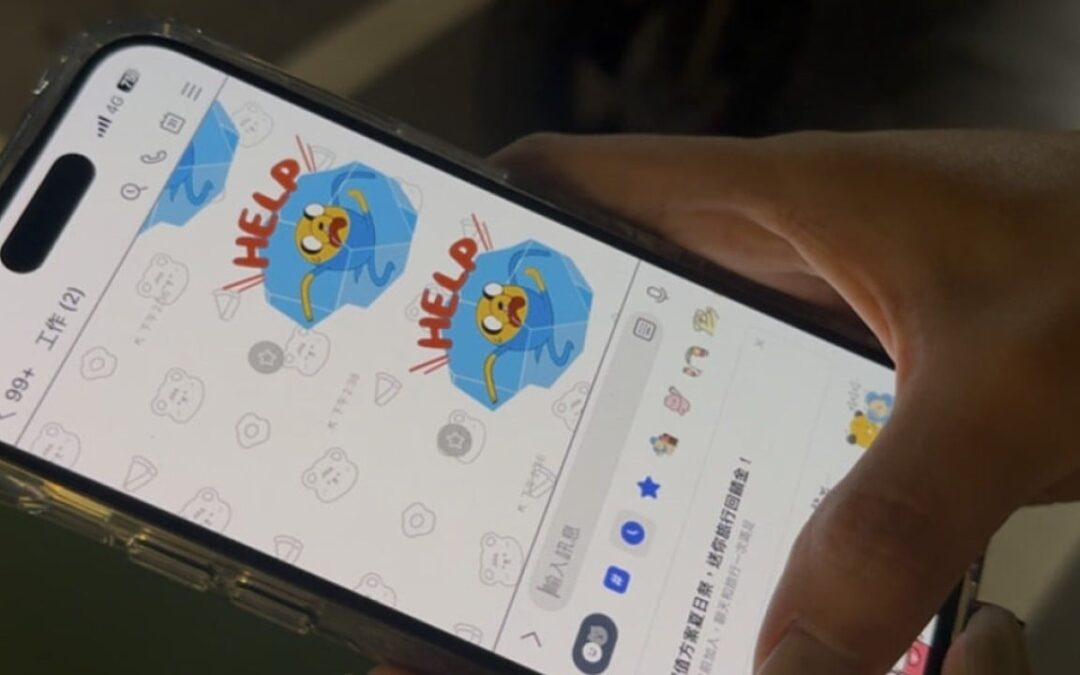 Why Taiwan is conducting its first-ever mobile network throttling exercise