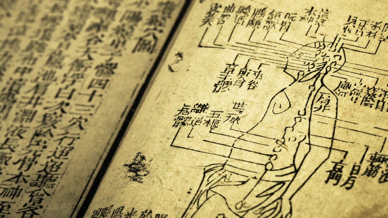 How AI is helping to open a new chapter for ancient Chinese literature