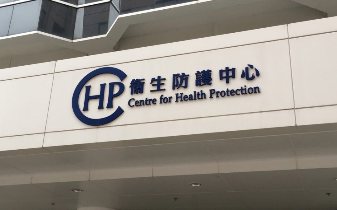Boy, 7, dies in Hong Kong’s first fatal paediatric flu case of 2026