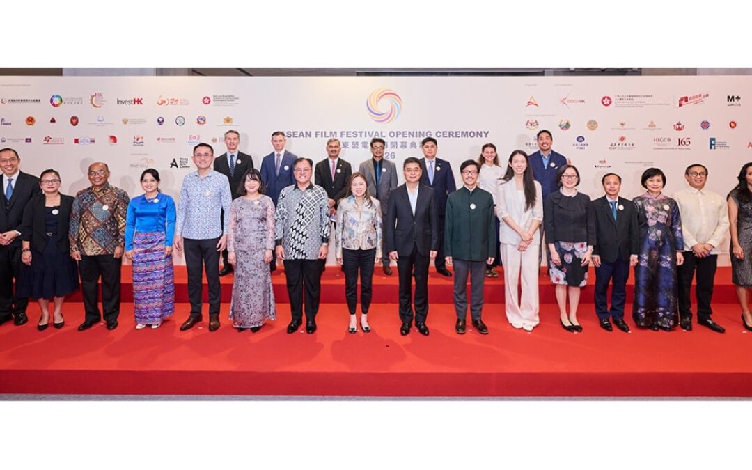 ASEAN Film Festival promotes cinematic diversity and fosters cultural exchange