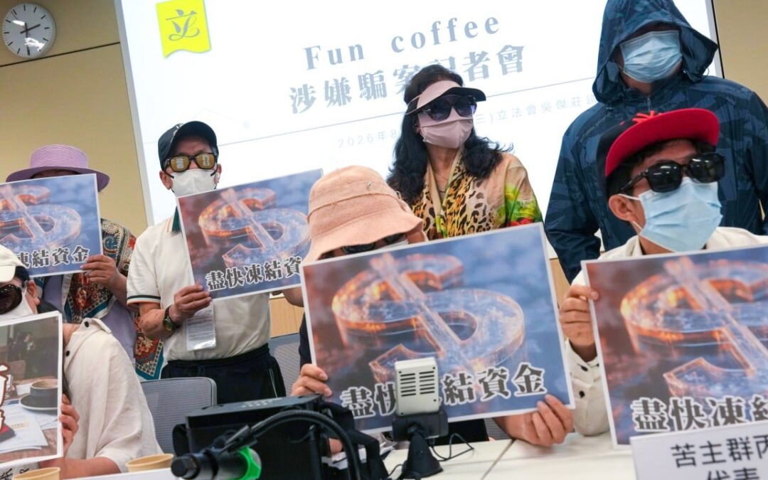 Hong Kong lawmaker fears Fun Coffee crypto scam duped over 1,000 as losses mount