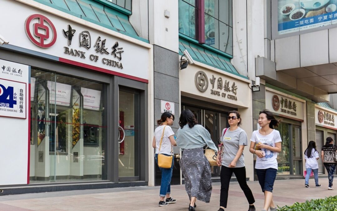Chinese banks embrace cheaper short-term loan rates despite margin risks