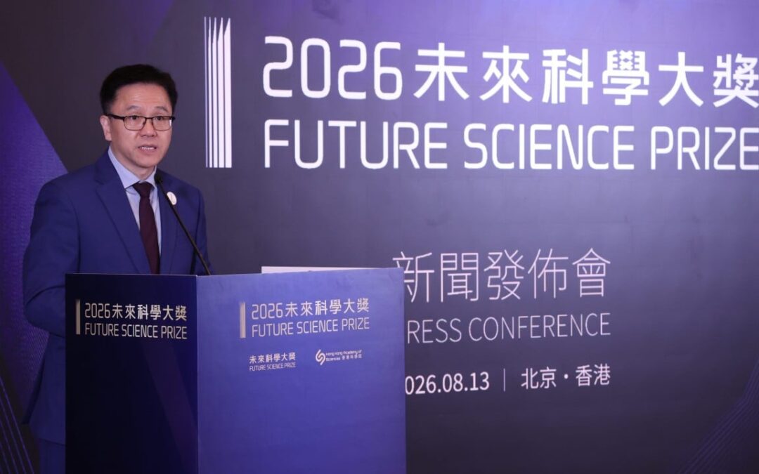 3 mainland Chinese scholars honoured as Future Science Prize returns to Hong Kong