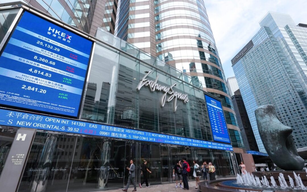 Global institutional investors eager to trade Chinese bond futures in Hong Kong, HKEX says