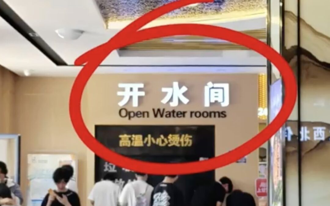 China’s travellers raise alarm over error-filled tourist signs in public spaces