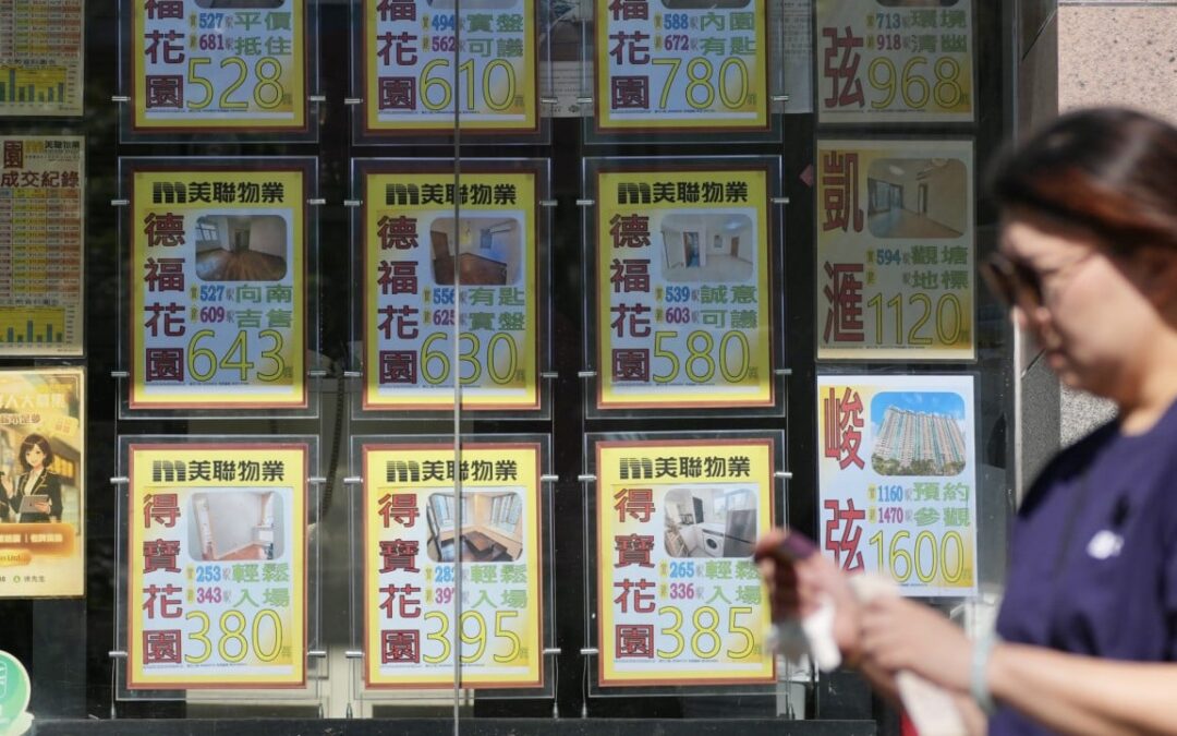 Hong Kong home prices end 13-month upswing as mainland Chinese tax fears weigh on demand