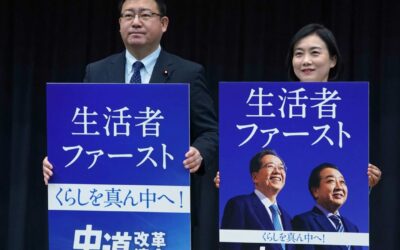 Japan opposition alliance on brink of collapse after merger talks stall