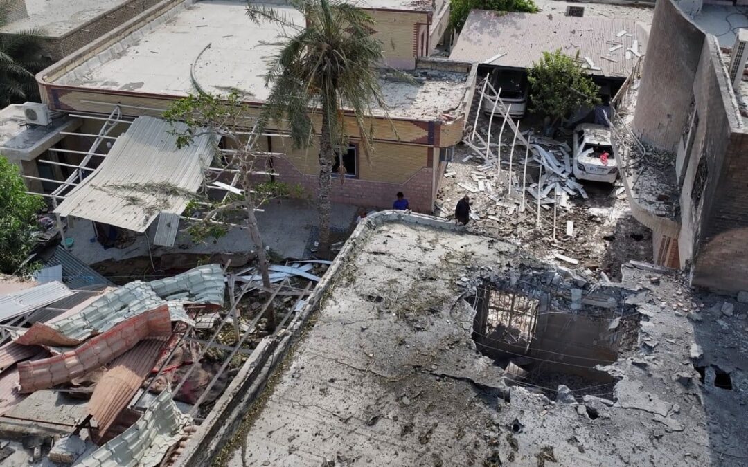 US probes deadly strike on Iran wedding that experts link to US munition