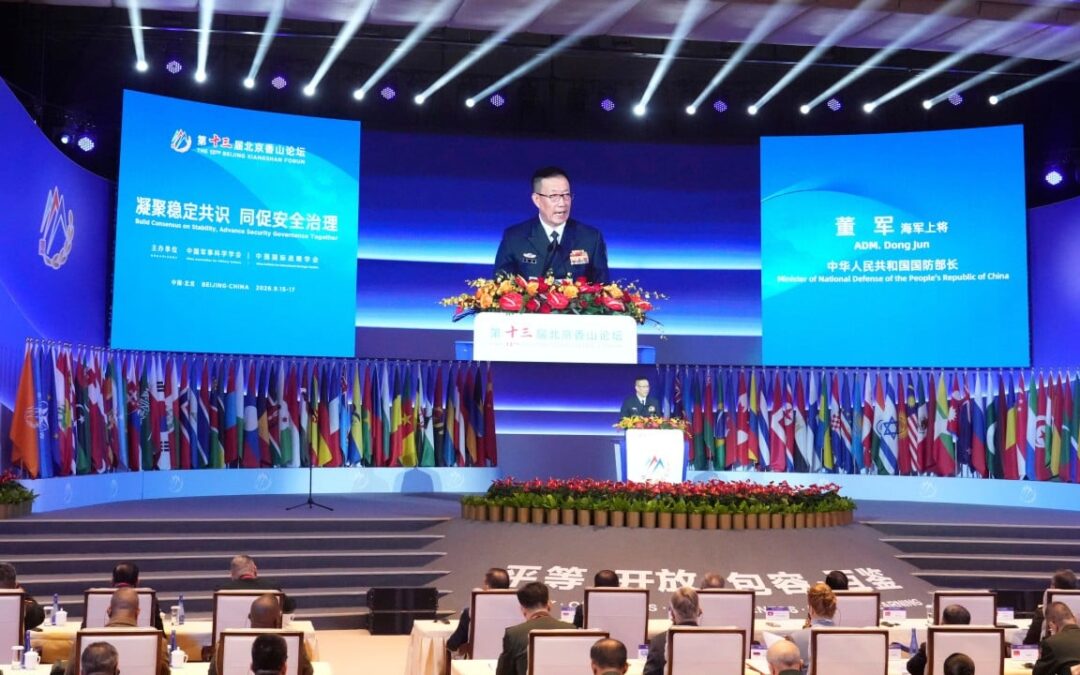 Fragility and cooperation: the takeaways from Dong Jun’s Xiangshan Forum speech