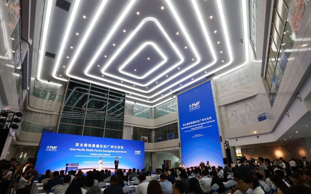 Asia-Pacific media outlets forge new partnerships ahead of Shenzhen Apec summit