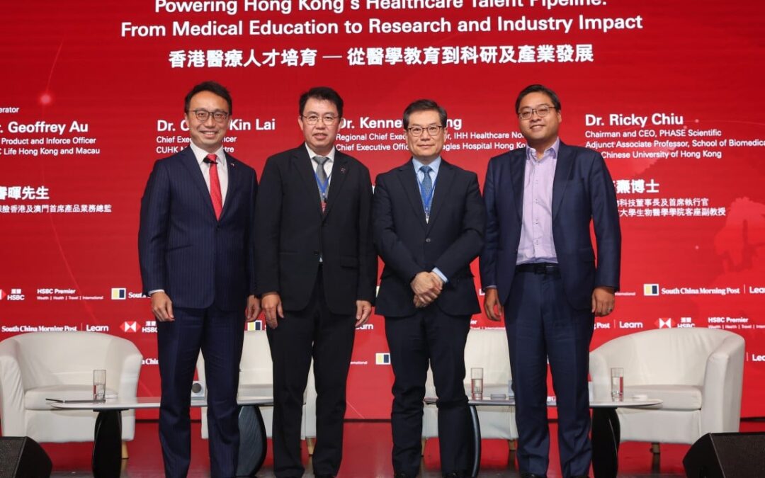 How can future doctors blend clinical rigour with AI fluency and empathy?