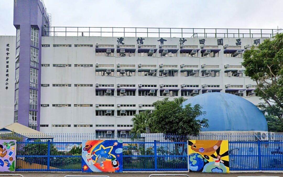 39 pupils and staff fall ill after eating school lunches in Sha Tin
