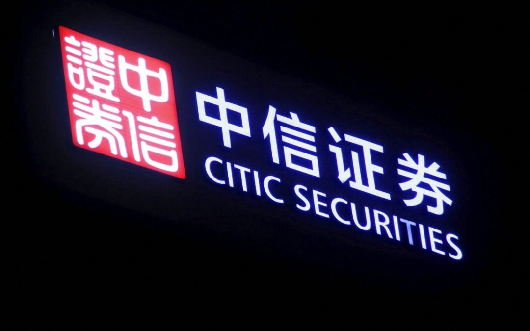 China’s top brokerages step up global push as overseas profits surge