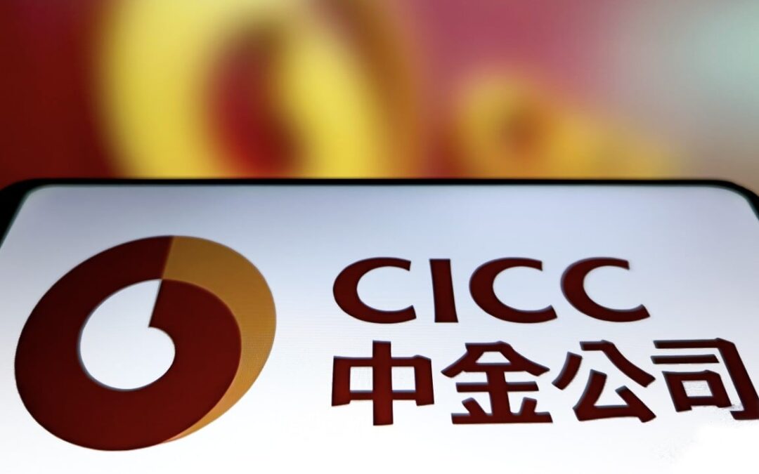 China targets offshore operations of brokerages in crackdown on pay loopholes, corruption