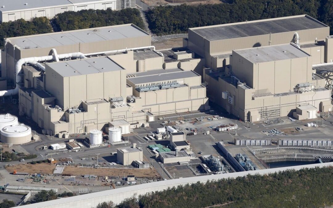 Japan’s Chubu Electric bosses resign over quake data-tampering scandal