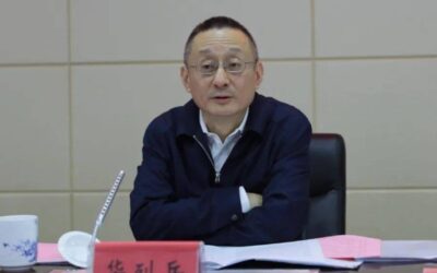 Hua Liebing to lead discipline inspection group in Hong Kong and Macau Affairs Office