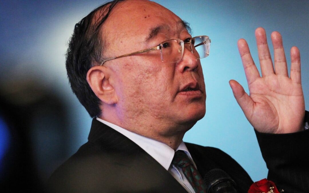 Former Chongqing mayor Huang Qifan under investigation for corruption