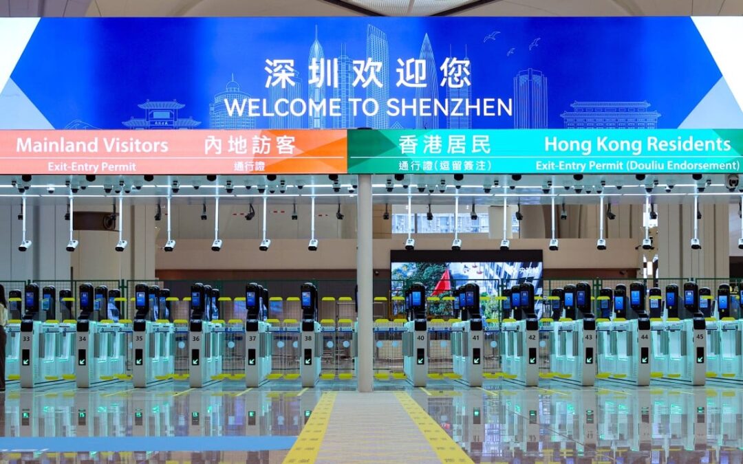 Registration on both sides of border needed for Huanggang ‘joint clearance’